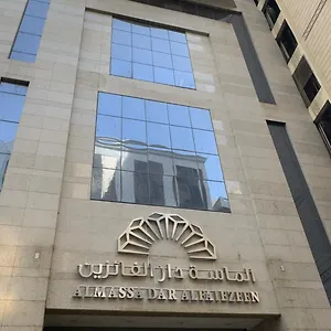 4* فندق Al Massa Dar Al Fayzeen Makkah