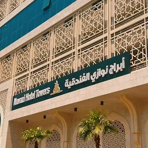 3* Hotel Nawazi Towers