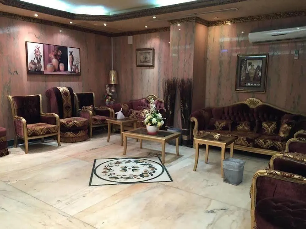 Rehab Al Akhir Hotel Mecca