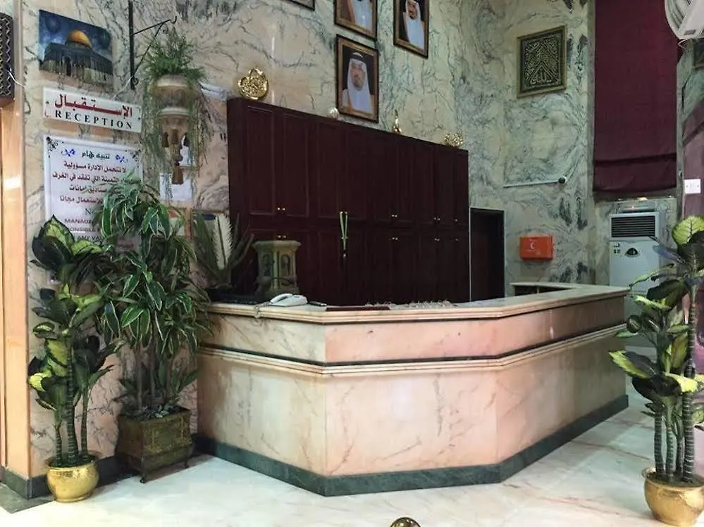 Rehab Al Akhir Hotel Mecca 0*,