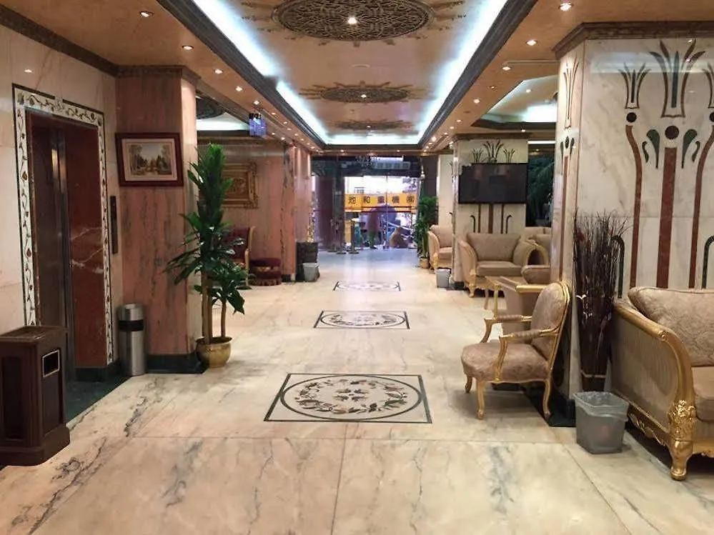 Rehab Al Akhir Hotel Mecca Saudi Arabia