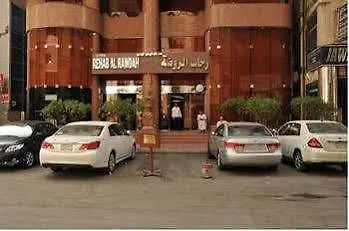 Rehab Al Akhir Hotel Mecca Saudi Arabia
